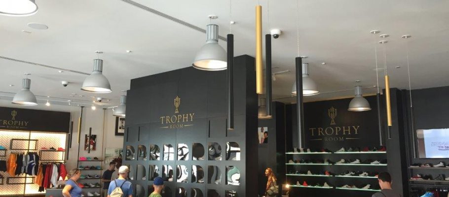 the trophy room store